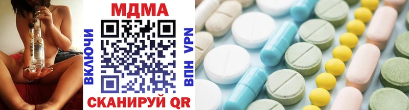 MDMA crystal  Тольятти 