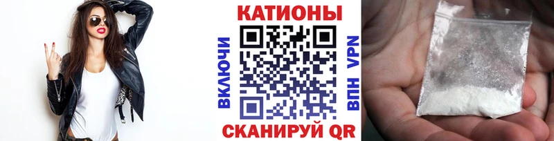 МЕФ мука  Тольятти 