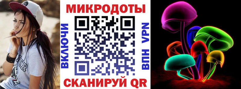 цена наркотик  Тольятти  omg tor  Галлюциногенные грибы Magic Shrooms 