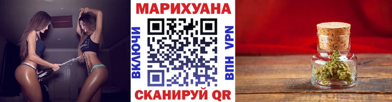 гидра ТОР  Тольятти  Конопля SATIVA & INDICA  купить наркотик 